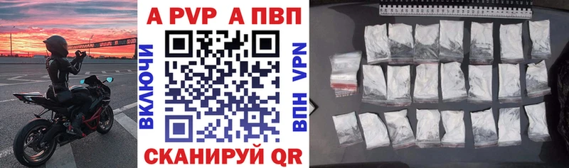Продажа наркотиков Гатчина Гашиш  Канабис  Кодеин  Мефедрон  MDMA 