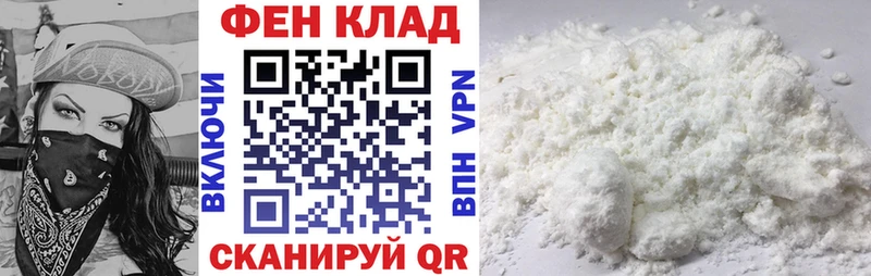 ссылка на мегу ONION  Гатчина  АМФЕТАМИН VHQ 