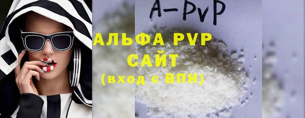 МДМА Верея