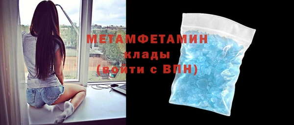 хмурый Верхнеуральск