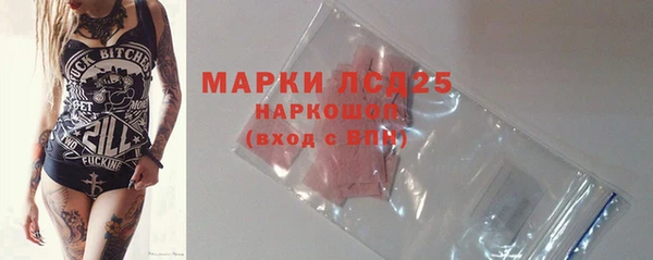 хмурый Верхнеуральск