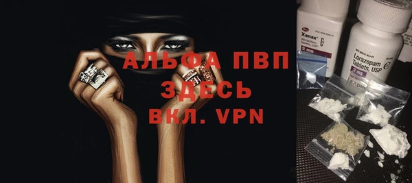 хмурый Верхнеуральск