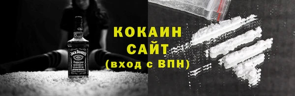 круглые Верхний Тагил