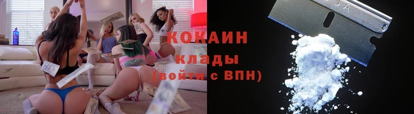 МДМА Верея
