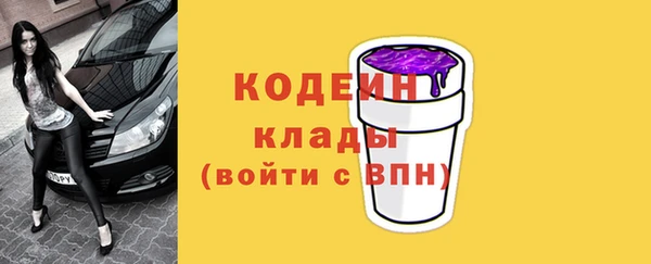 хмурый Верхнеуральск