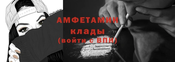 хмурый Верхнеуральск