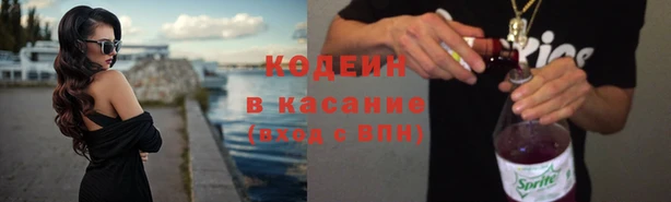 круглые Верхний Тагил