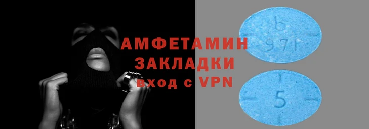хмурый Верхнеуральск