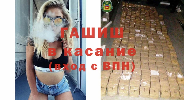 МДМА Верея