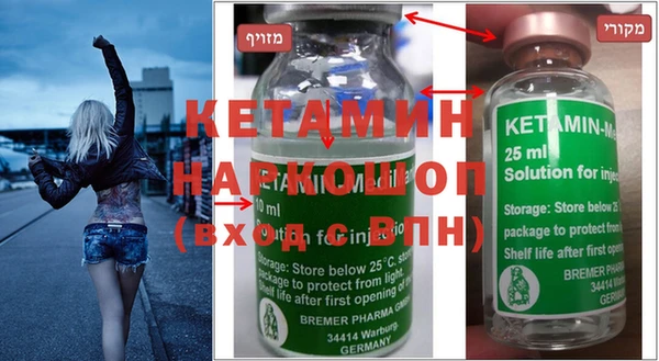 круглые Верхний Тагил