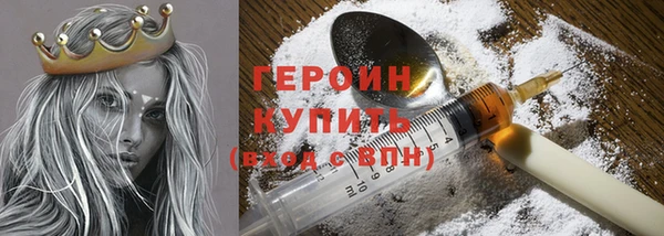 круглые Верхний Тагил