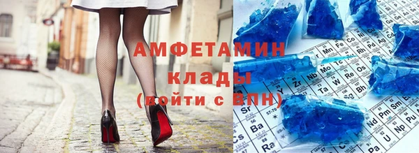 хмурый Верхнеуральск