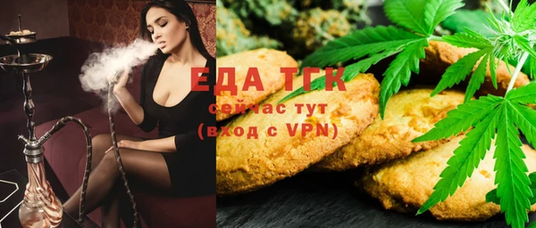 МДМА Верея