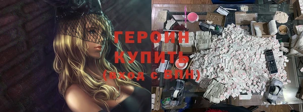 хмурый Верхнеуральск