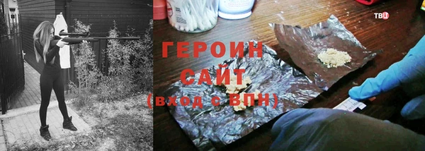 круглые Верхний Тагил