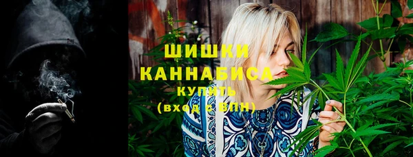 хмурый Верхнеуральск