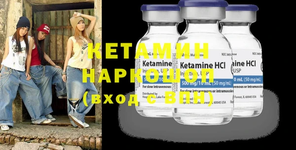 круглые Верхний Тагил