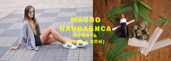 МДМА Верея