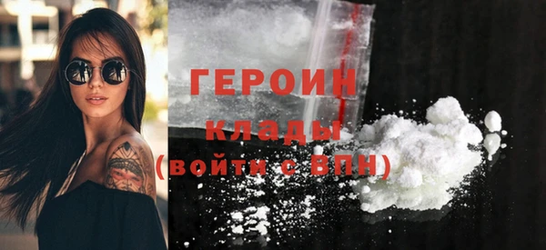 хмурый Верхнеуральск