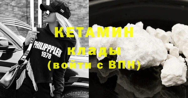 круглые Верхний Тагил