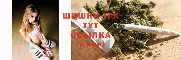 хмурый Верхнеуральск