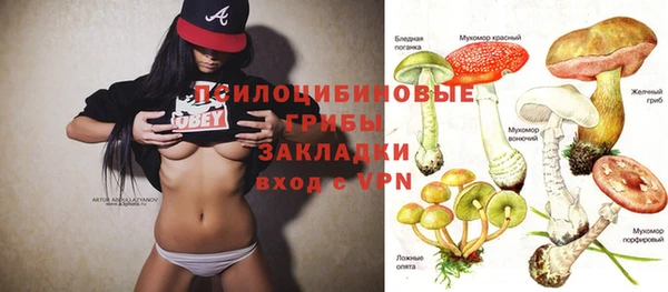 МДМА Верея