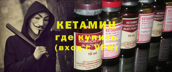 МДМА Верея