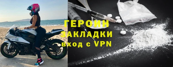 МДМА Верея