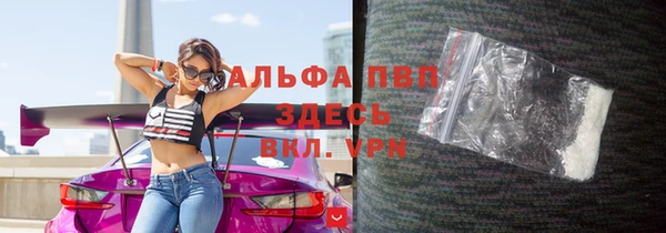 хмурый Верхнеуральск
